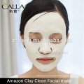 2016 novos produtos máscara de lama facial amazon